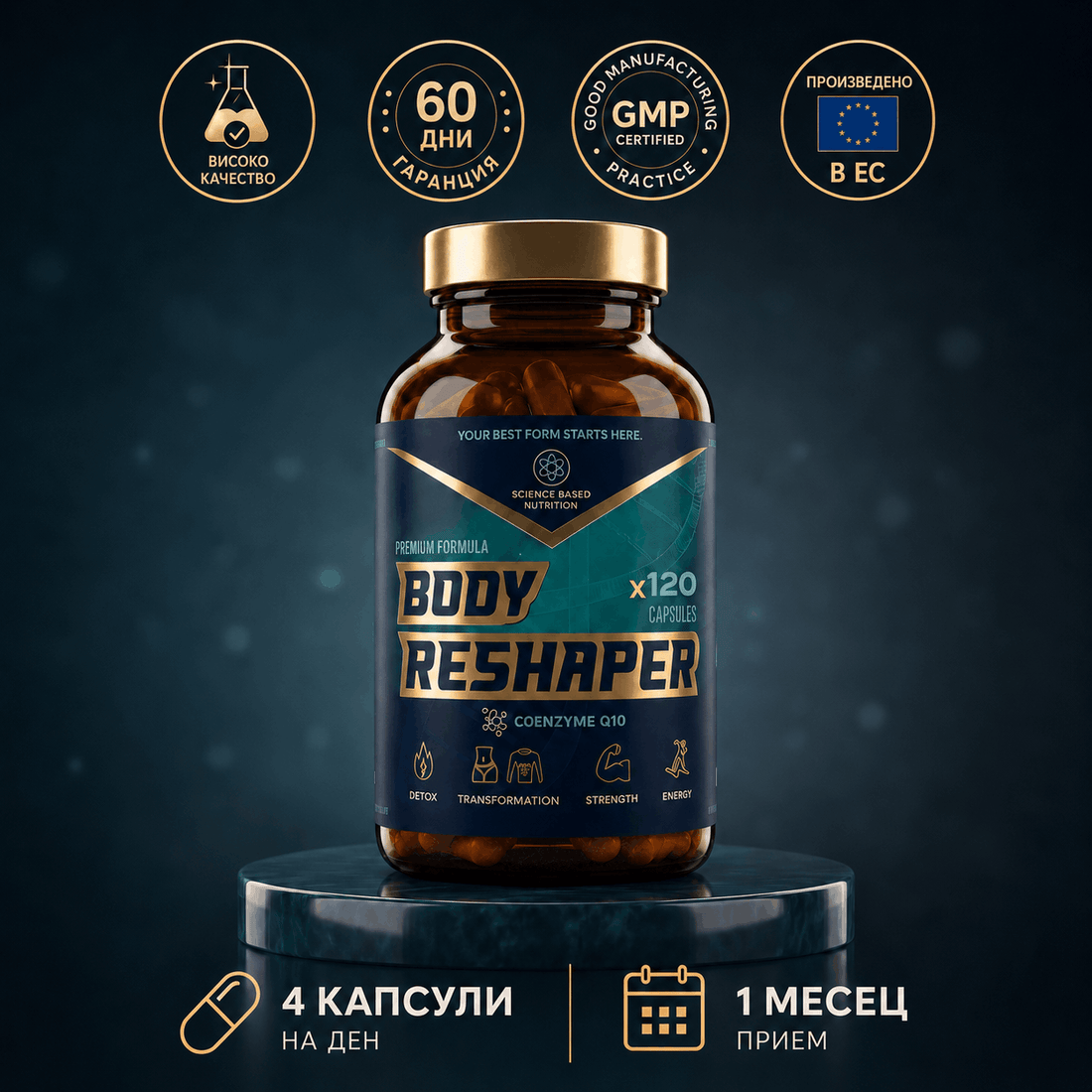 Body Reshaper
